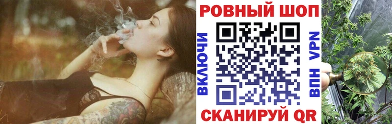 Купить Вейп ТГК  МЕФ  Амфетамин  Кокаин  Гашиш  Alpha-PVP  Апрелевка