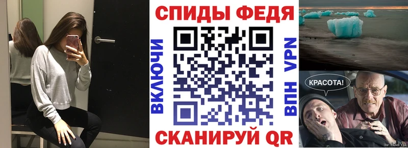 Купить закладки  Апрелевка  Амфетамин 97% 