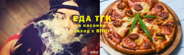 MDMA Premium VHQ Вязьма