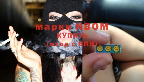 скорость Вязники