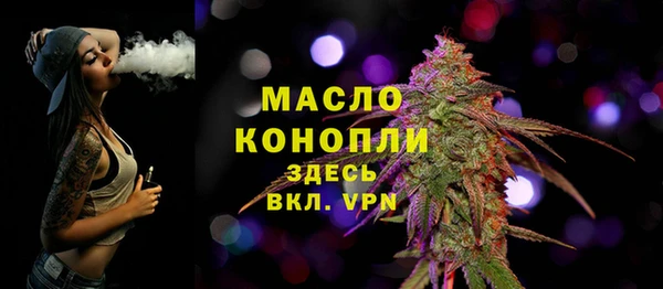 скорость Вязники