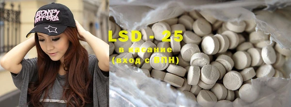 MDMA Premium VHQ Вязьма