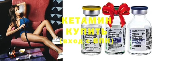 дистиллят марихуана Вяземский