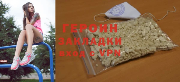 скорость Вязники