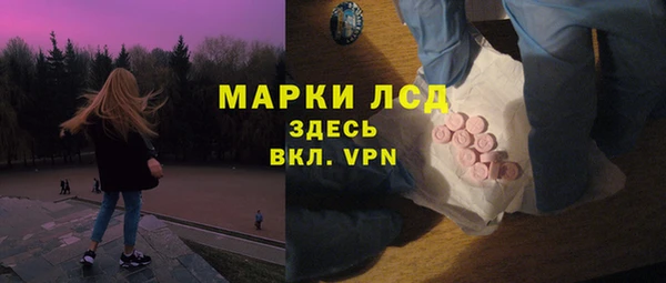 скорость Вязники