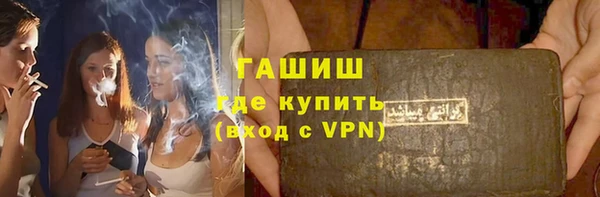 MDMA Premium VHQ Вязьма