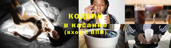 скорость Вязники