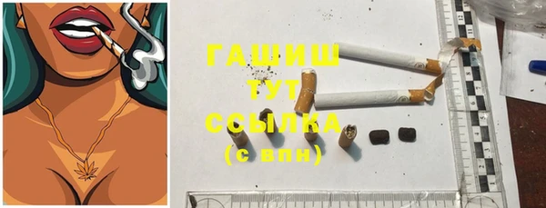скорость Вязники