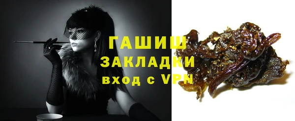 скорость Вязники