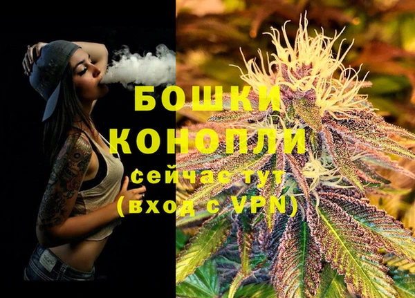 скорость Вязники