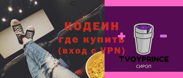 MDMA Premium VHQ Вязьма