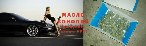 скорость Вязники