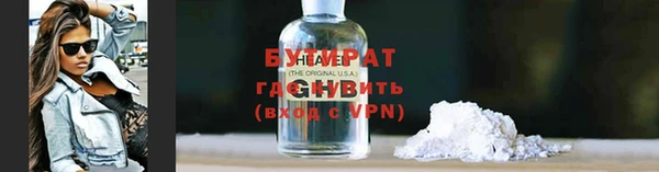 скорость Вязники
