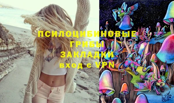 скорость Вязники