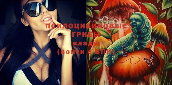 дистиллят марихуана Вяземский
