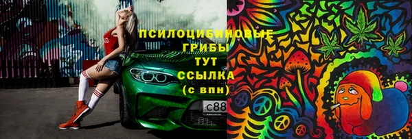 скорость Вязники