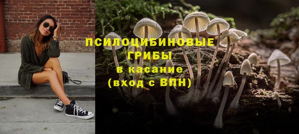 скорость Вязники