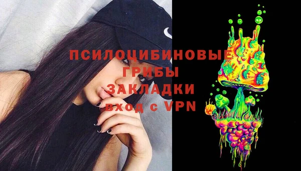 скорость Вязники
