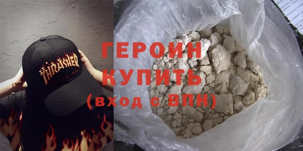 дистиллят марихуана Вяземский
