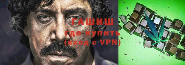 скорость Вязники