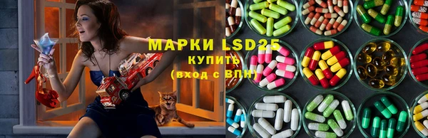 MDMA Premium VHQ Вязьма