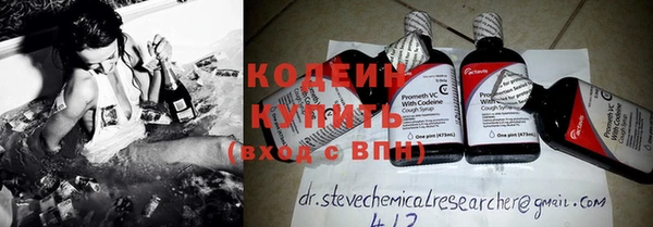 скорость Вязники