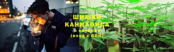 MDMA Premium VHQ Вязьма