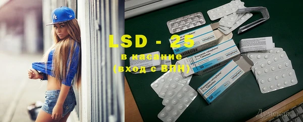 MDMA Premium VHQ Вязьма