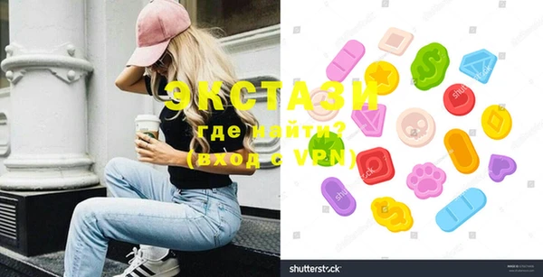 скорость Вязники
