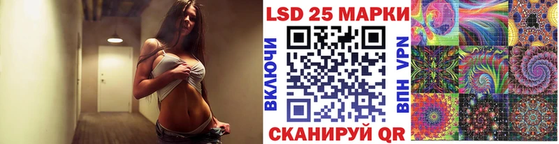 Купить закладки  Апрелевка  Марки NBOMe 1500мкг 